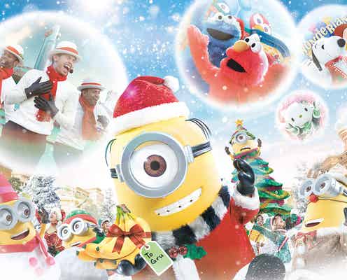 USJ、2020年クリスマスプログラム開催 人気キャラ勢揃いのストリート・パーティ&冬限定フードやグッズ登場