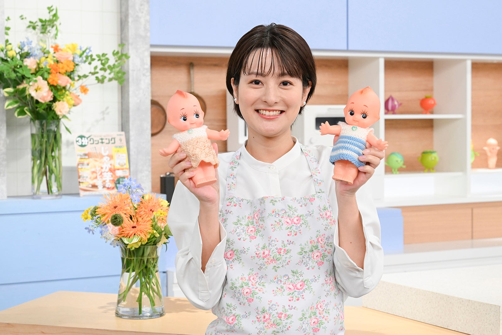 徳島えりかアナ（C）日本テレビ