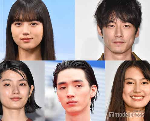 「おかえりモネ」読者が選ぶ“胸キュンシーン”ランキングを発表<1~10位>