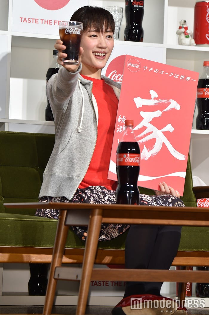 綾瀬はるか(C)モデルプレス