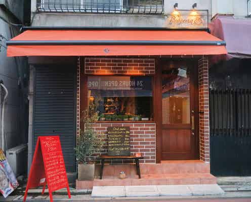 本格イタリアン「ブラチェリア エス」美味しい料理とワインを堪能