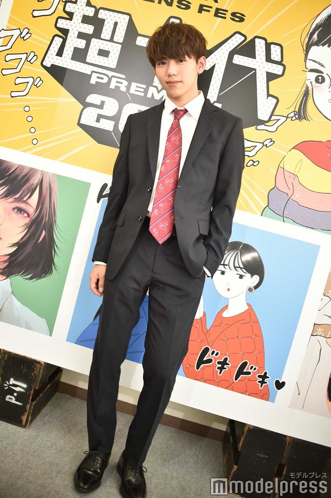 菅野郁弥さん（C）モデルプレス