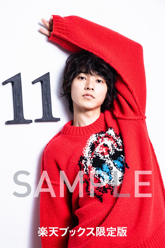 『山崎賢人2020年カレンダー』楽天ブックス限定版/(C)KADOKAWA