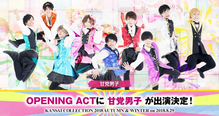 甘党男子（提供写真）