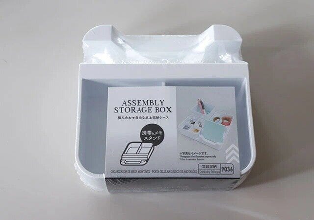 ダイソー　卓上収納ケース（組み立てタイプ、携帯＆メモスタンド）　パッケージ