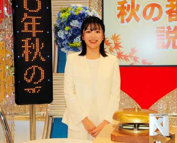 ミヤネ屋後継の読売テレビ「ニュースto」MC黒木千晶アナ 古舘伊知郎からの「長期政権」太鼓判に感激「ちょっと泣きそうに」