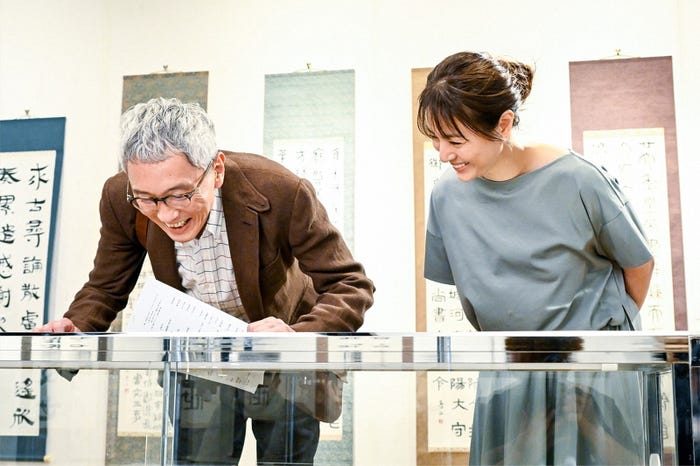 松重豊、井川 遥/「持続可能な恋ですか?~父と娘の結婚行進曲~」第7話より(C)TBS