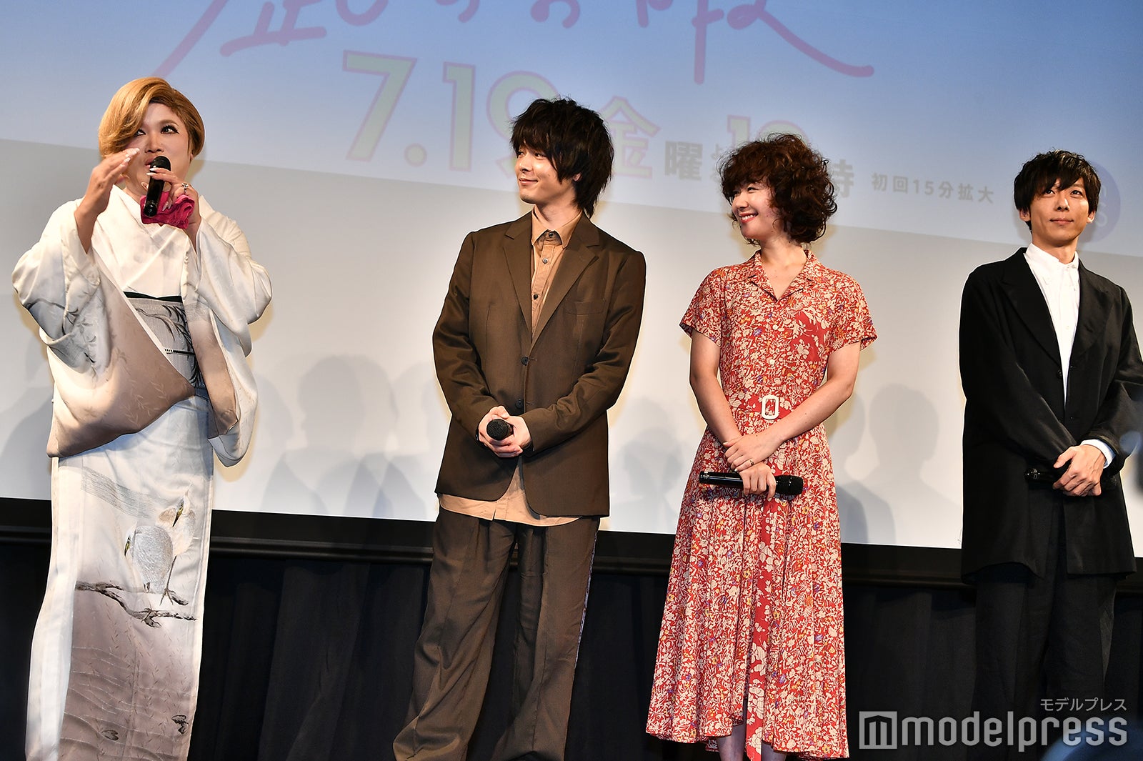 IKKO、中村倫也、黒木華、高橋一生 （C）モデルプレス