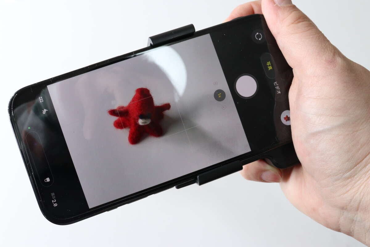 ダイソーのスマートフォン