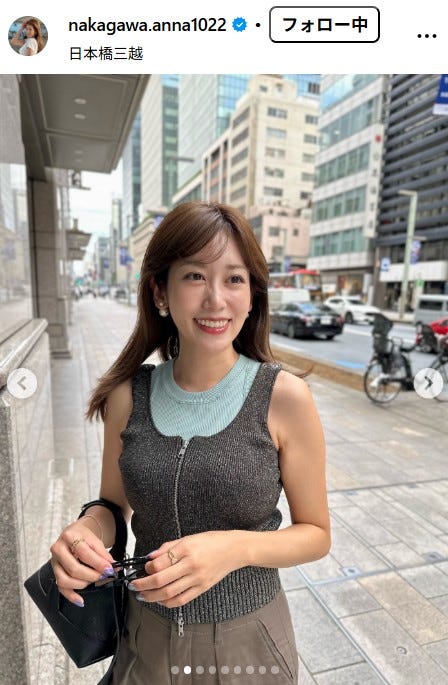 中川安奈Instagramより