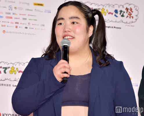 中居正広は「私のことが好き」ゆりやんレトリィバァの爆弾発言に動揺