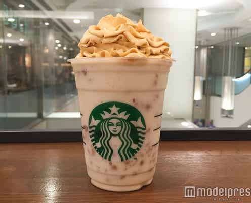 【飲んでみた】スタバ新作チーズケーキフラペチーノは1杯で2つの味を体験できる美味しさ