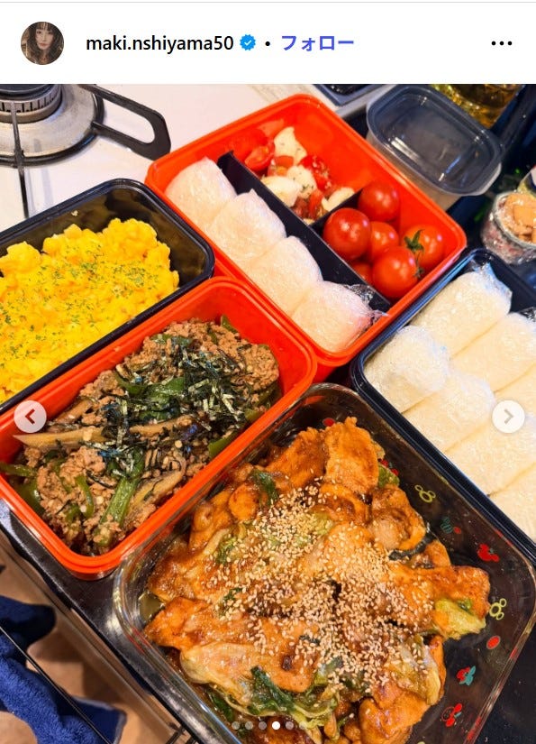 西山茉希Instagramより