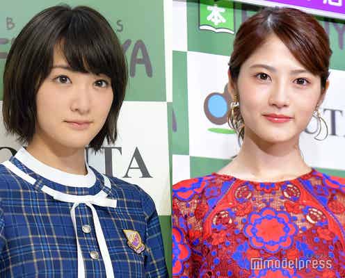 生駒里奈、乃木坂46若月佑美の卒業発表にコメント