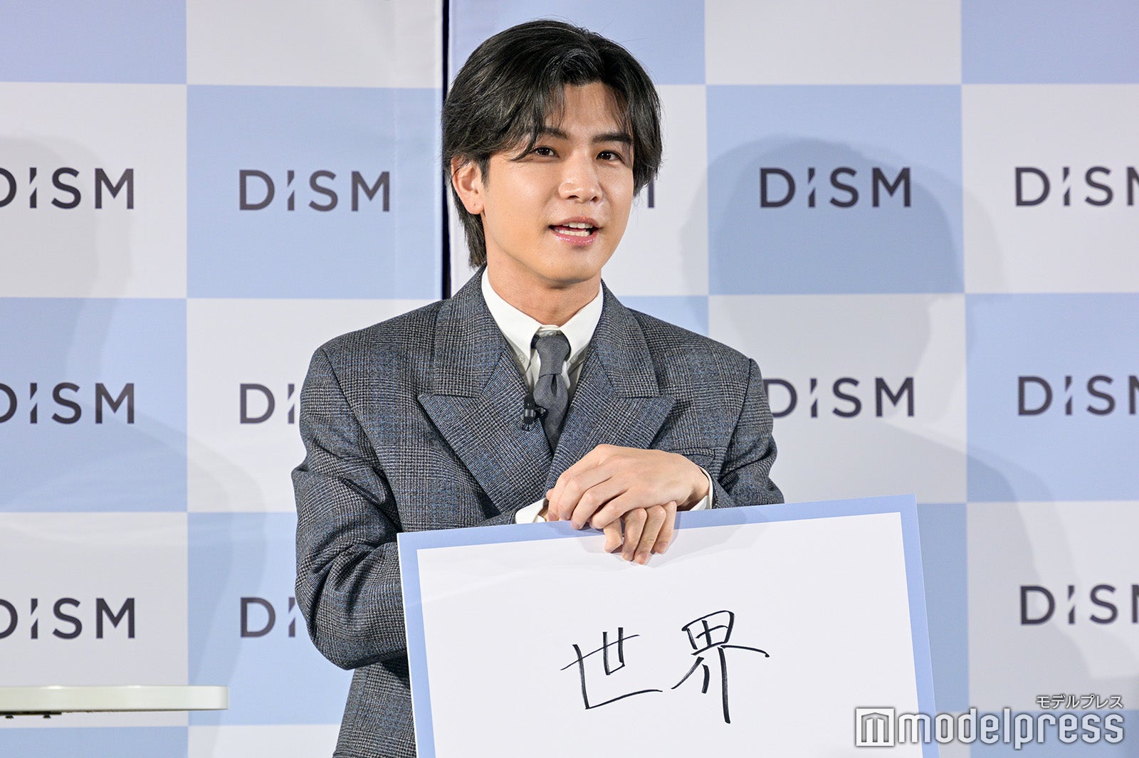 三代目JSB岩田剛典、天才だと思う後輩明かす「びっくりしちゃうかも