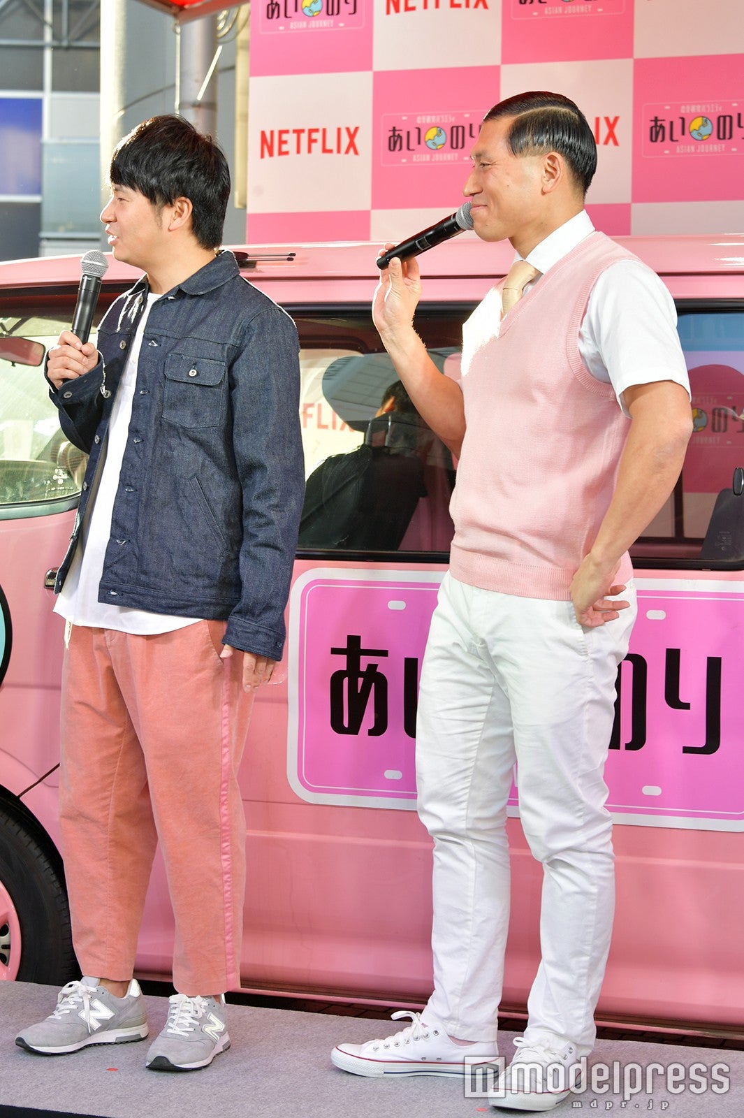 オードリー （C）モデルプレス