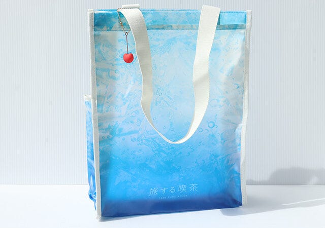 ムック本　ムック　付録　人気　おすすめ　オススメ　宝島社　宝島　レビュー　便利　優秀　当たり　最高　2023　旅する喫茶　トートバッグ　バッグ　トート　自立