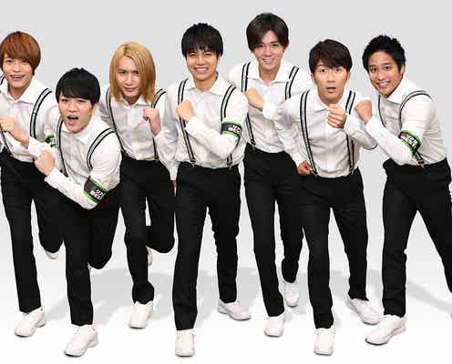 ジャニーズWEST、新冠番組スタート 体当たりで突撃取材に挑戦