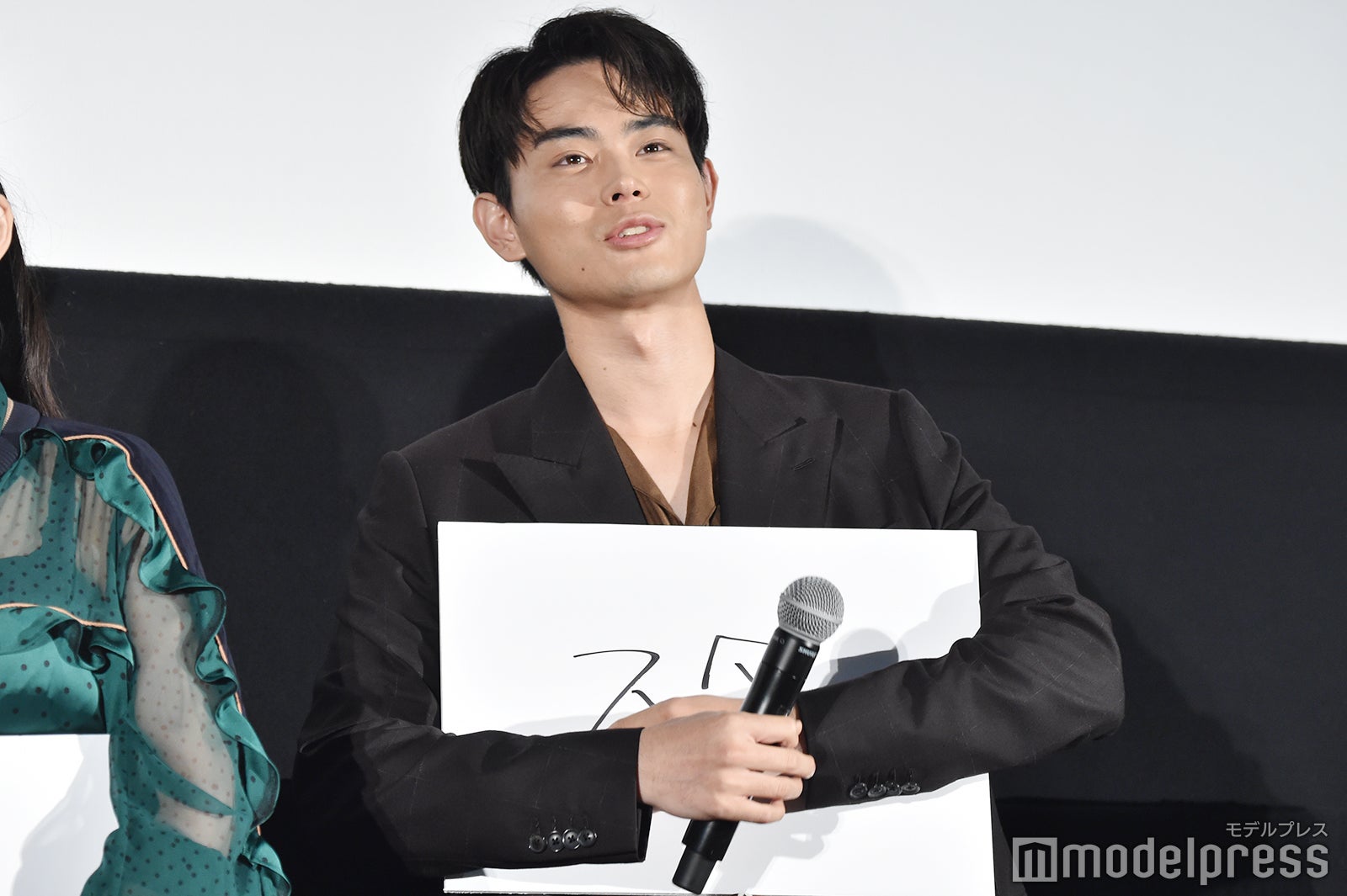 菅田将暉 （C）モデルプレス