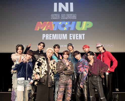 INI木村柾哉「また後でね」お見送りのサプライズ バレンタイン当日に愛届ける<MATCH UP>