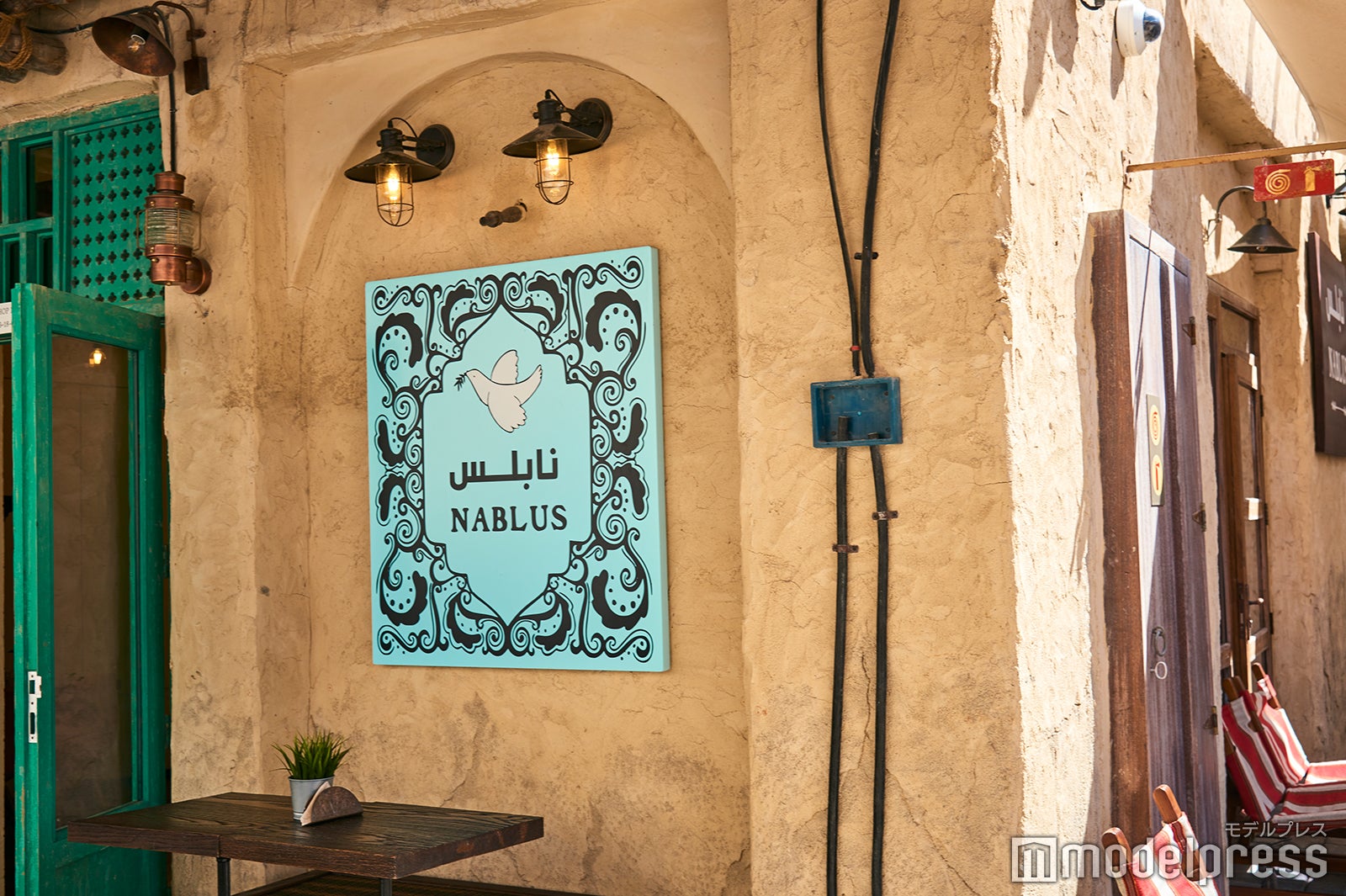 中東スイーツのお店「ナブラス」（C）モデルプレス