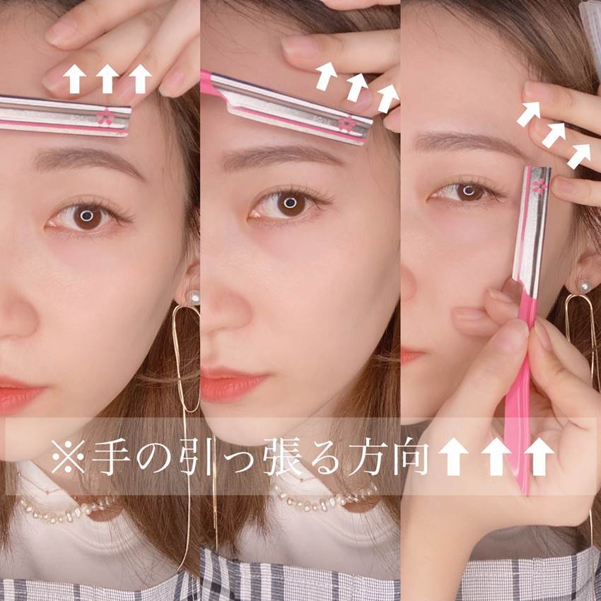 保存版 プロはこうやって眉を作ってます 今っぽ垢抜け眉の整え方 描き方 モデルプレス 保存版 プロはこうやって眉を作ってます 今っぽ垢抜け眉の整え方 描き方 モデルプレス