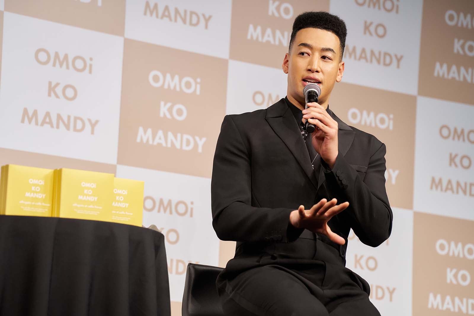 関口メンディー（提供写真）