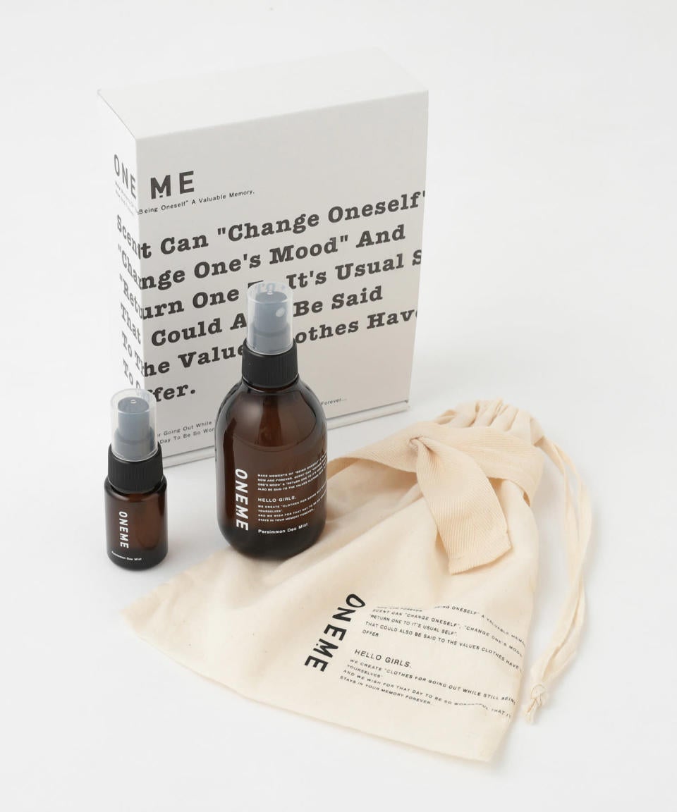 yuzu-collection-content-3787-1541315995.