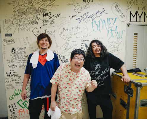 「ラヴィット!」放送1000回でサンボマスターがスタジオ出演全曜日制覇 欠席のベース近藤は認められず【「グランドスラム」達成者一覧】