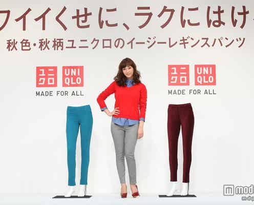 藤本美貴、15キロの産後ダイエットに成功「ママになってもお洒落はしたい」