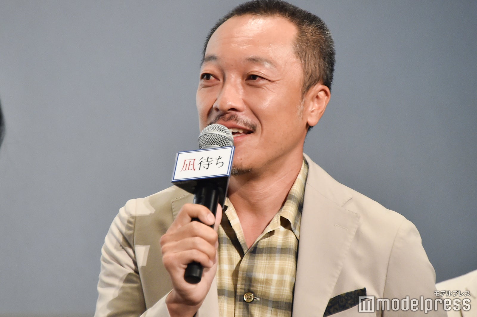 音尾琢真 （C）モデルプレス