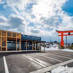 ZAO BREWERY/画像提供:山里菜