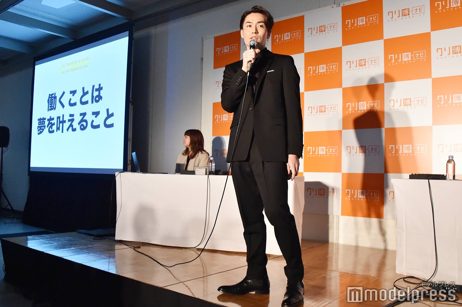 EXILE TETSUYA （C）モデルプレス