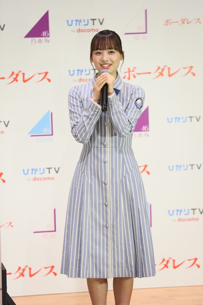 濱岸ひより(C)乃木坂46LLC/Seed & Flower LLC.