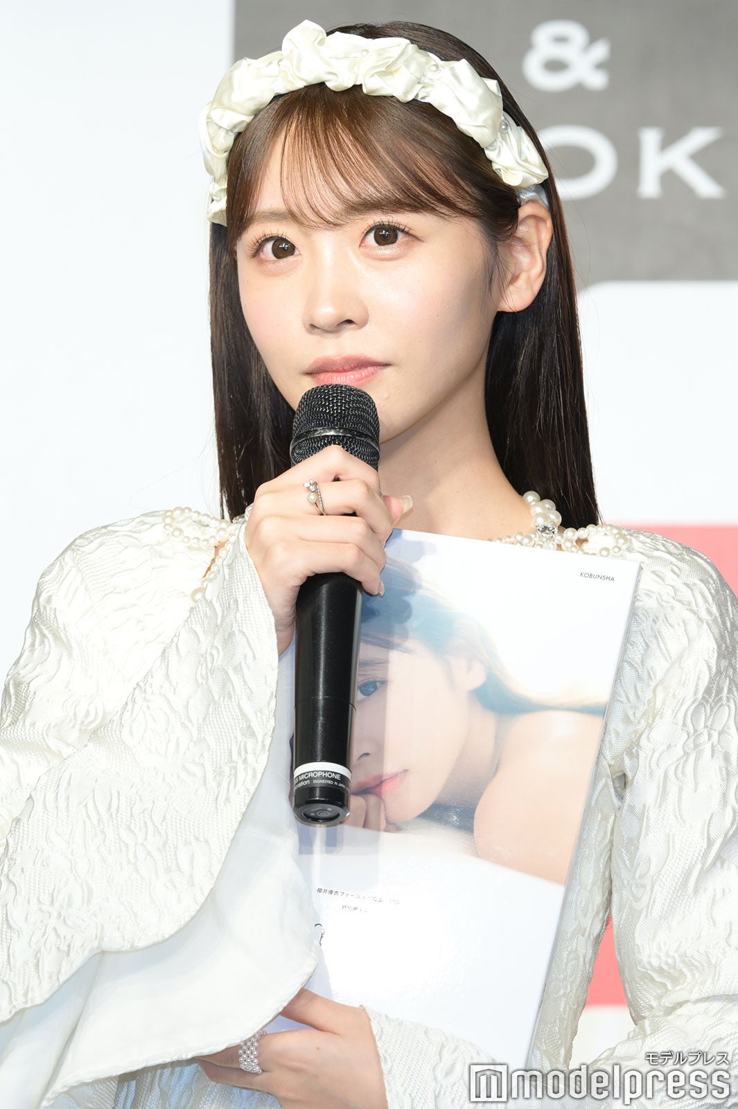 櫻井優衣（C）モデルプレス