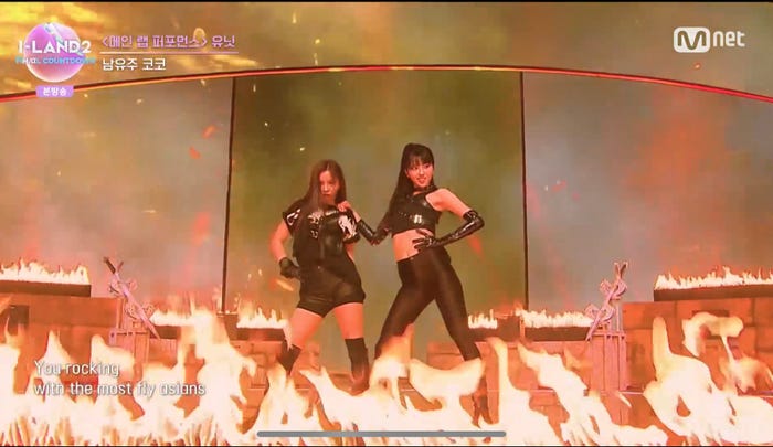 メインラップチーム「I-LAND2」第9話より(C) CJ ENM Co., Ltd, All Rights Reserved