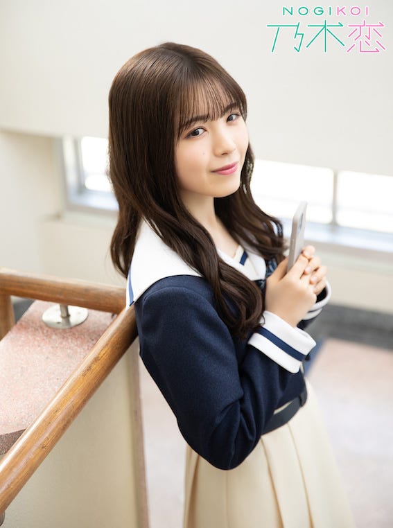 筒井あやめ(C)乃木坂46LLC/Y&N Brothers Inc. (C)allfuzInc./10ANTZ Inc.