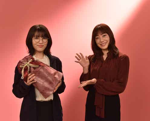 浜辺美波、現場でのサプライズに驚き 菅野美穂が成人祝福<ウチの娘は、彼氏が出来ない!!>