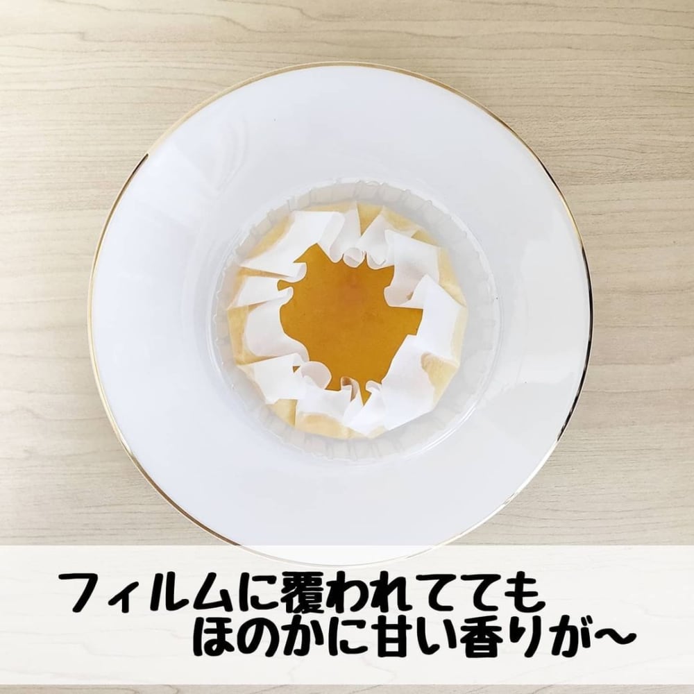 無印のヘルシーな半熟カステラ