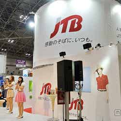 所属アーティスト「Ring Trip」も駆けつけた「JTB」ブース