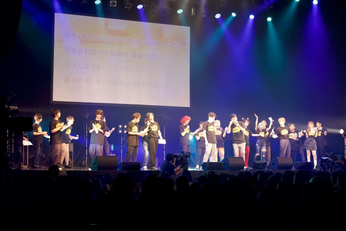 「土佐兄弟の青春文化祭2022 ~Zったい忘れられない1日をキミに~」メンバー合唱より(提供写真)