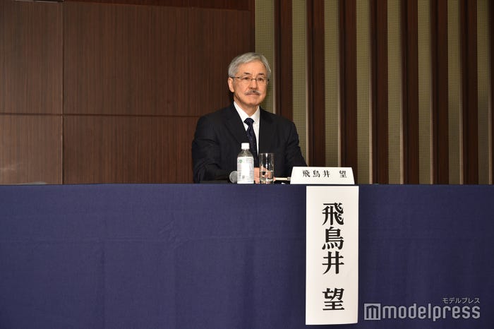 飛鳥井望氏(C)モデルプレス