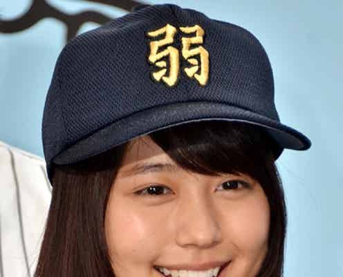 嵐・二宮和也、有村架純のおねだりに完敗?「自分でも怖い」