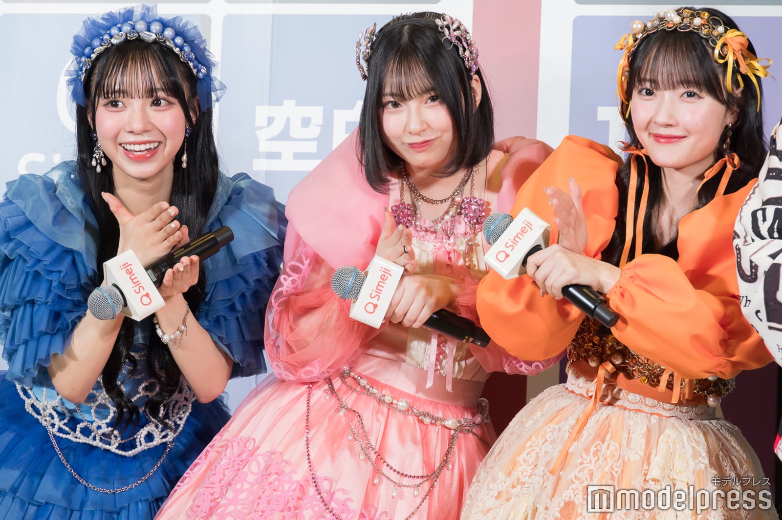 増田彩乃、桜庭遥花、川本笑瑠／CUTIE STREET（C）モデルプレス