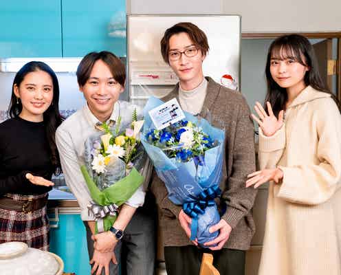 Snow Man渡辺翔太らクランクアップ 恋愛ドラマ&初単独主演への思い語る「緊張とプレッシャーはかなりありました」<先生さようなら>