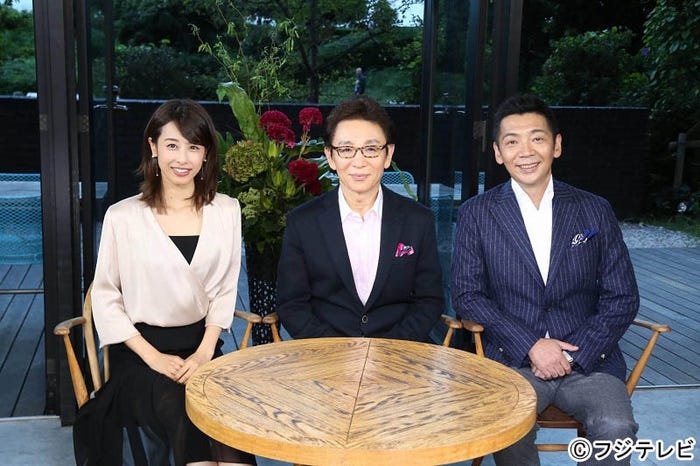 (左から)加藤綾子、古舘伊知郎、宮根誠司(C)フジテレビ
