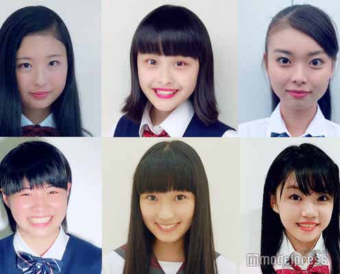 【中間速報】「JCミスコン2018」北海道・東北エリア 暫定1位は?<日本一かわいい女子中学生>