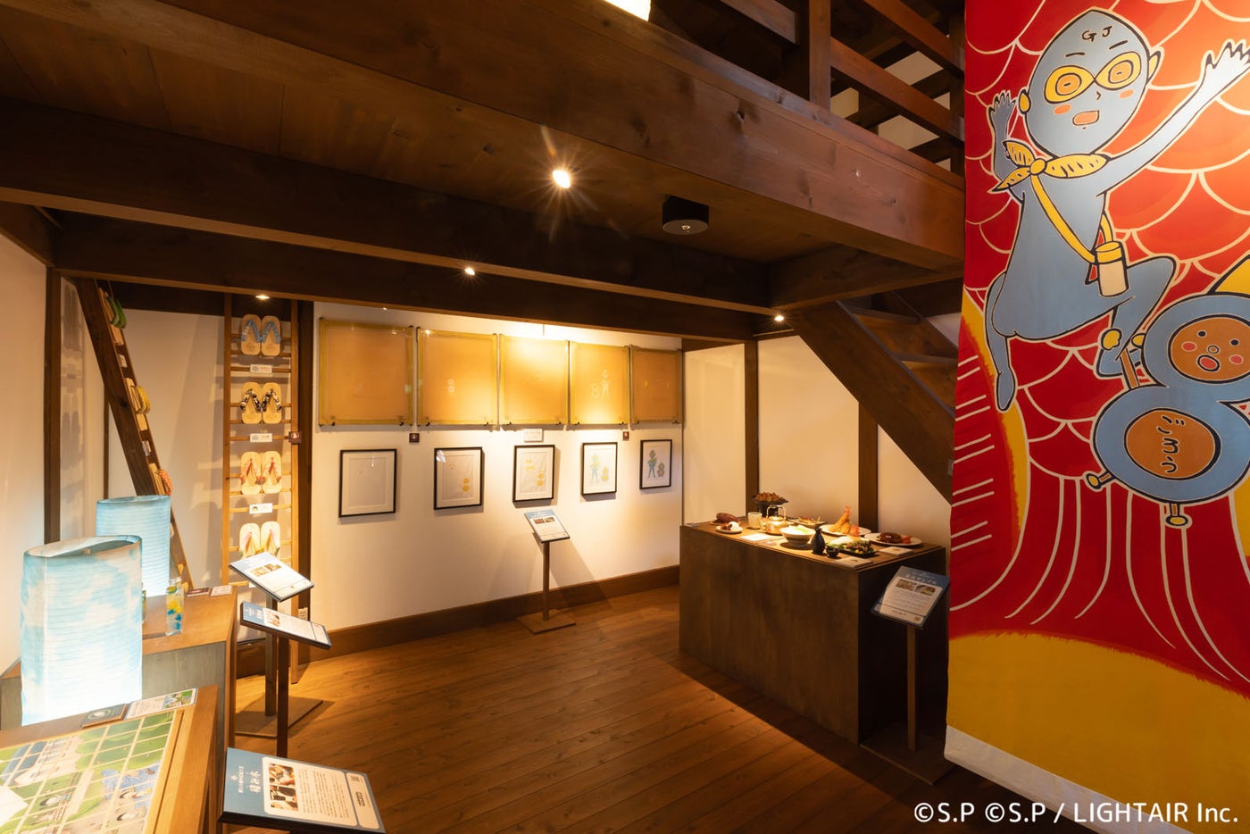 1階 中庭【郡上八幡の伝統工芸品】（C）S.P （C）S.P / LIGHTAIR Inc.