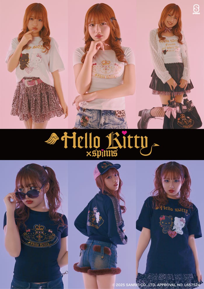 希空(提供写真)