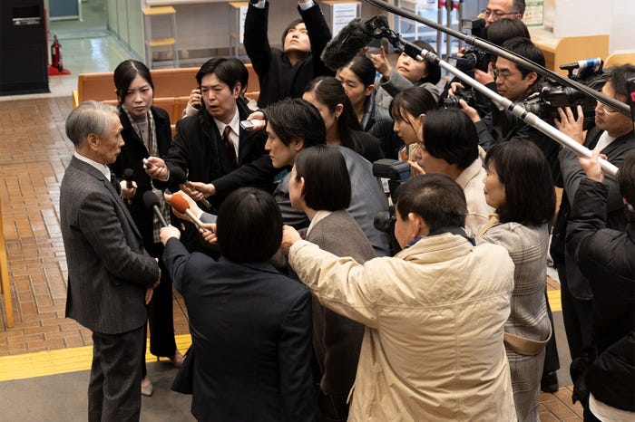 堺正章「日本一の最低男 ※私の家族はニセモノだった」第11話(C)フジテレビ